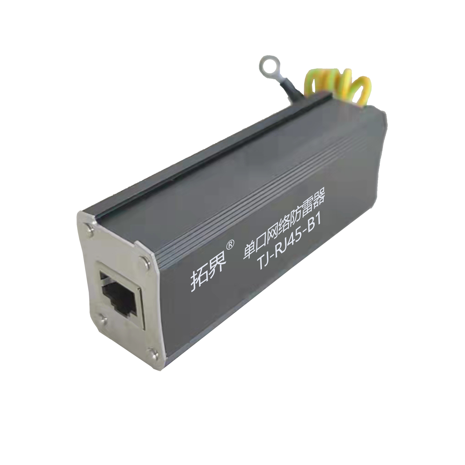 單口百兆網(wǎng)絡(luò)防雷器